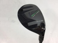 Vatic Vtc Type-H Hybrid Trpx