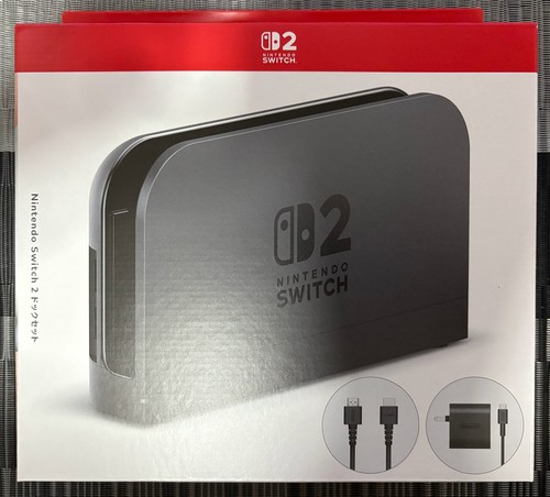 Produit authentique nintendo - [produit, nintendo]
