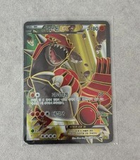 Groudon EX SR XY5 Full Art