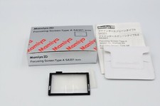 【Inutilisé dans sa