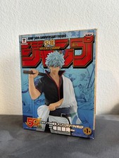 Gintama Figurine 50th