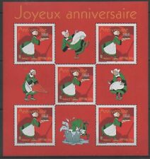 France -Bloc Feuillet BF 83 - Joyeux anniversaire - BECASSINE - FRANCE - 2005