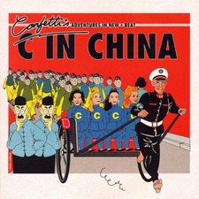 C In China | Confetti's | Mauvais état