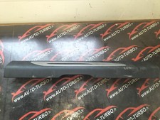 GARNITURE SEUIL DE PORTE AVANT