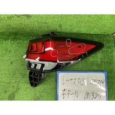 Feu arrière droit Lexus Rx Daa-Gyl25W Rx450H F Sport