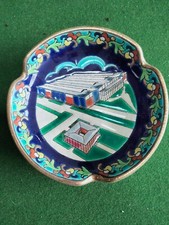 Ancien cendrier Longwy émaux