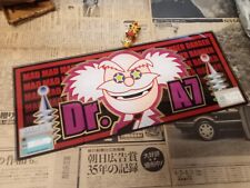 Façade de Pachinko DR A7 Borne Arcade Rétro 90 Japon