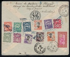 Indochine avion Cap St-Jacques