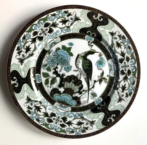 Grande assiette decorative