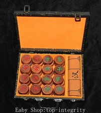 1.7'' Chine Dynastie Fleur rouge Matériel Xiang Qi Xiangqi Statue d'échecs Set