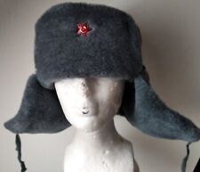 CHAPKA-OUCHANKA GRANDS FROIDS TAILLE 56 ARMEE SOVIÉTIQUE NEUVE NOS URSS 1987