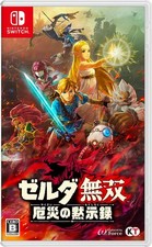 Jeux Nintendo Switch Koei