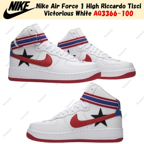 Nike air force - high, riccardo