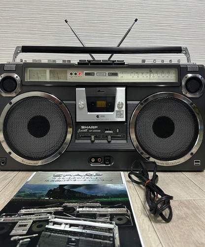 Sharp 305sb stereo - sharp, radio