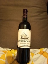 Chateau Beychevelle ** 2021**