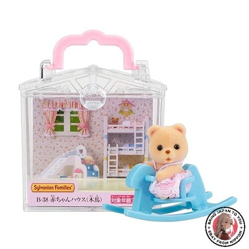 Nouveau sylvanian family baby - nouveau,