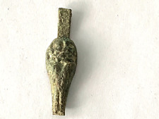LOT DE 1  OBJET DIVERS ANTIQUE A DETERMINER  - FIBULE  / 5,5  GR