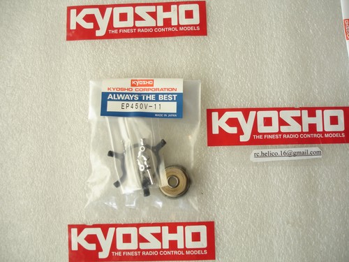 Kyosho caliber 450v - caliber,