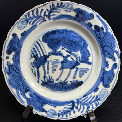 Assiette ancienne chinoise - , en