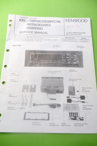 Manuel service pour - manuel, kenwood