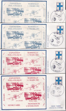 TIMBRES FRANCE MASSILIA 1985 LES  ENVELOPPES AVEC BLOCS DENTELES ET NON DENTELES