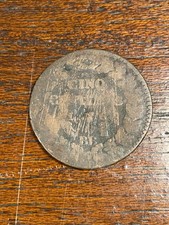 Monnaie France 5 Centimes