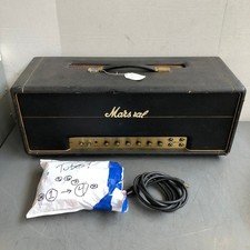 1971 Amplifier Marshall Major