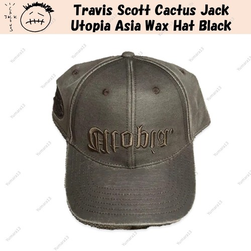 Chapeau cire travis scott - travis,