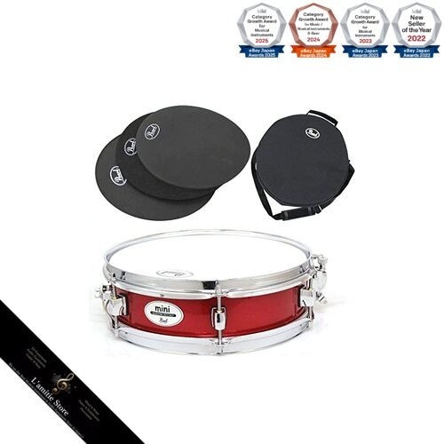 Caisse claire pearl multi - caisse, multi-way