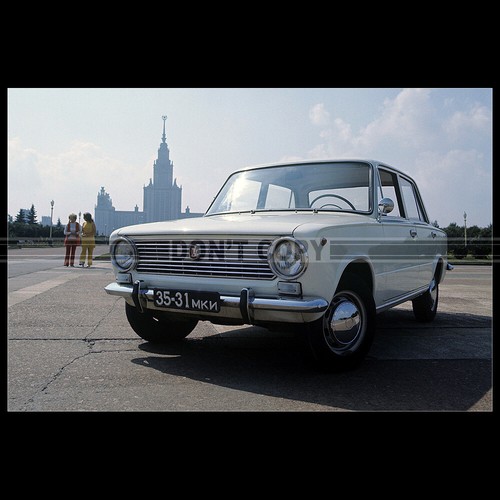 Photo 030489 lada 2101 - photo, a.030489