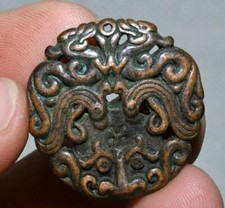Old Chinese Bronze Feng Shui Dragon Phoenix Animal Amulet Pendant Statue