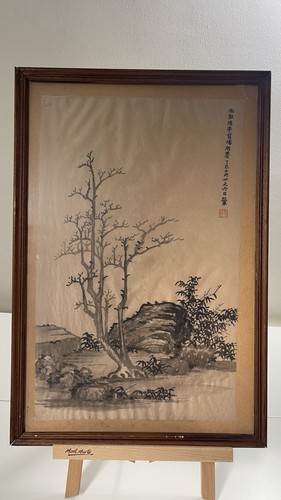 Peinture asiatique