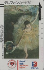 RARE TC ANCIENNE JAPON PEINTURE - DEGAS DANSEUSES - PAINTING JAPAN FRONT BAR pc