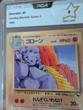 1998 Graveler N Mint Japanese EXCLUSIVE ART Vending Machine Series 2 POKEMON JP