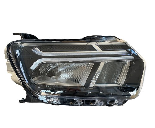 Phare avant led - phare,
