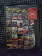 L'Année Automobile 1977-78 n°25