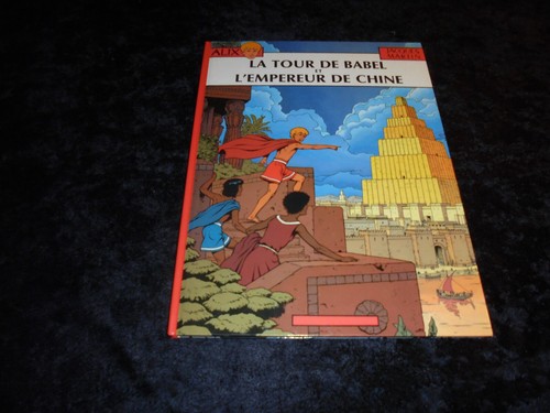 Jacques martin alix - martin, :