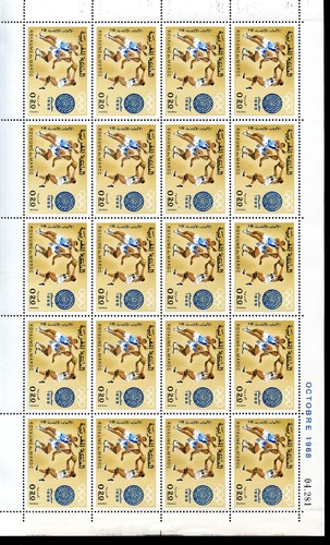 Lot d400 maroc 573 feuille - lot,