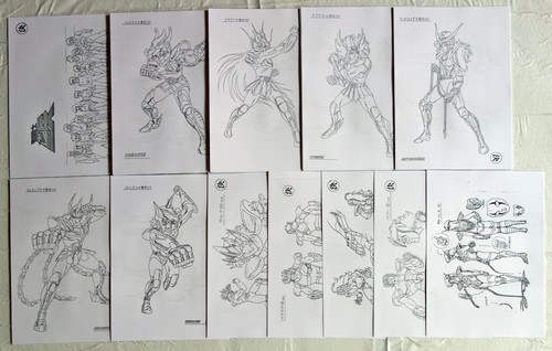 Saint seiya set - seiya, 165