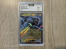 carte pokemon gradée Zekrom