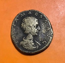 Sesterce -  JULIA MAÉSA