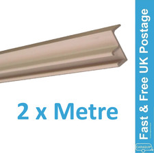 2m Swish Visa Curtain Track