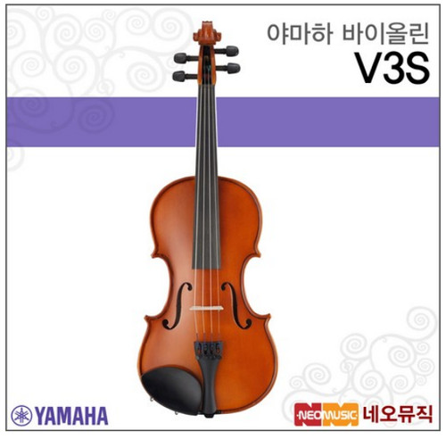 Yamaha v3s violon taille - yamaha,