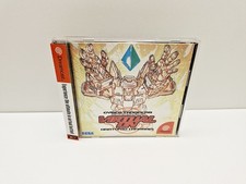 Virtual On Cyber Troopers - Oratorio Tangram - DREAMCAST JAPAN VERSION