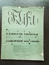 PARTITION ANCIENNE PIANO - LISZT - 2ème rhapsodie hongroise - Edition rare