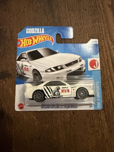 Nissan skyline gtr godzilla - skyline,