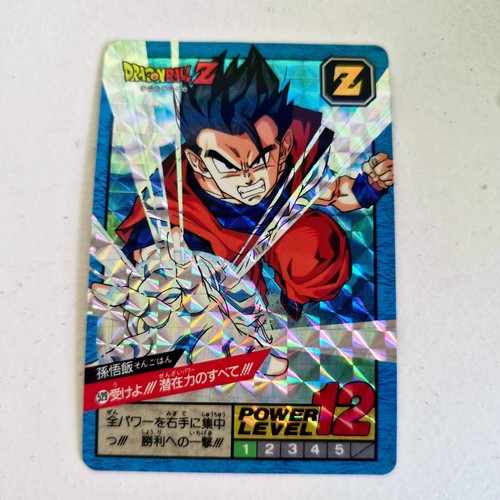 Dragon ball carte super - dragon,
