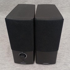 BOSE COMPANION2 SERIES3 active