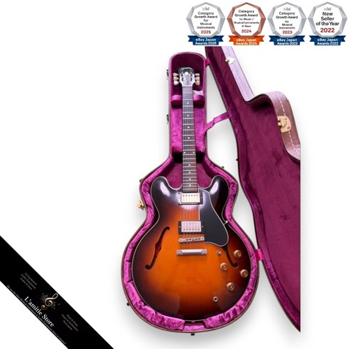 Guitare électrique gibson - électrique,