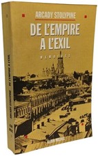de L'Empire A L'Exil: Avant et